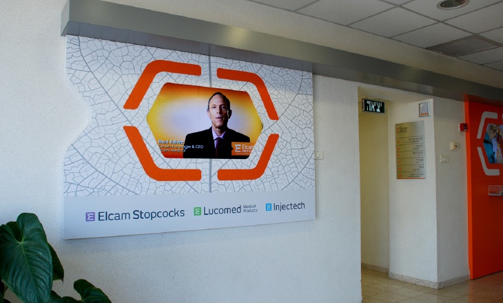 elcam medical office wall